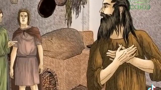 8 октября 2022 г. смотреть онлайн