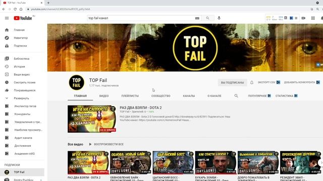 СМОТРЕТЬ ВСЕМ! ? Не приходят уведомления YouTube - TOP Fail смотреть онлайн