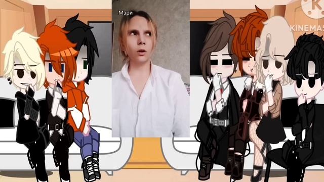 Реакция (Ау) Ври на нила смотреть онлайн