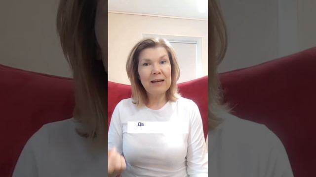 Мифы о коучинге. смотреть онлайн