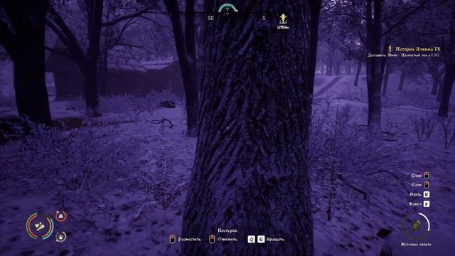 Medieval Dynasty. № 27. В поисках глины. смотреть онлайн