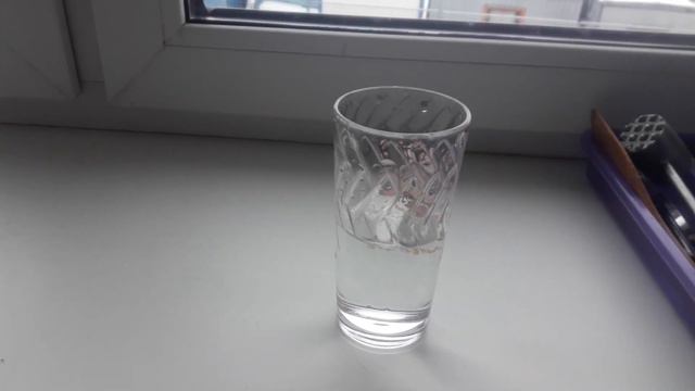 стакан наполовину... смотреть онлайн