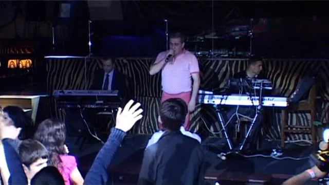 АЙКО СПИТАКЦИ