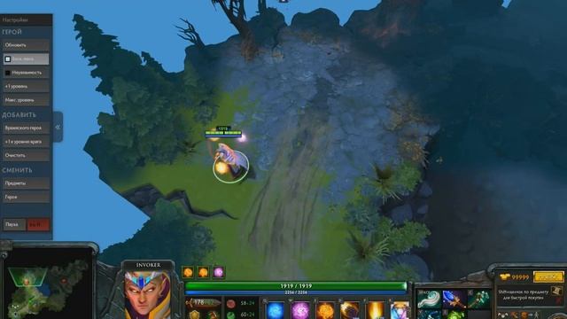 Гайд На invoker.Или как стать пианистом! смотреть онлайн