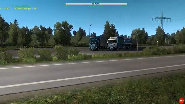 Euro Truck Simulator 2 покатушки по МР смотреть онлайн
