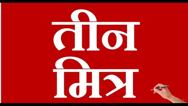 ?401 Story of Laplace смотреть онлайн