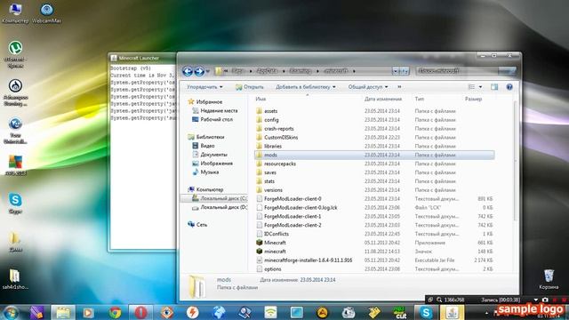обзор сборки майнкрафта 1.6.4 (очень подробная инструкция) смотреть онлайн