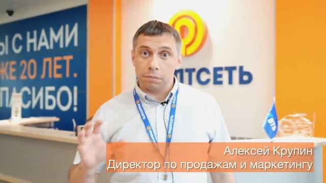 Как не платить комиссию за покупку новостройки в Москве_.mp4