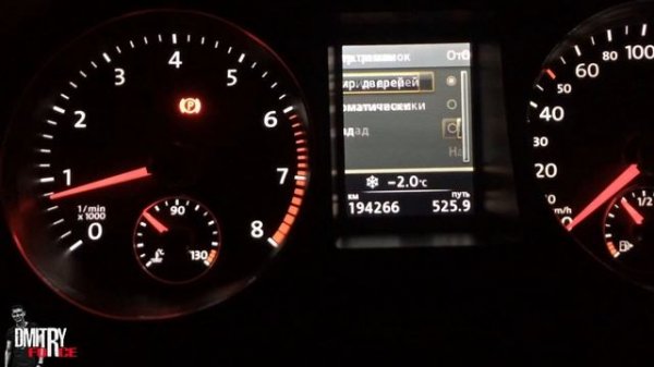 Обзор бортового компьютера MFA+ Premium (MFD) на VW Passat B7