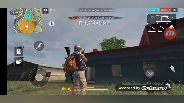 Занял 2 место в игре Free Fire смотреть онлайн