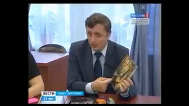 Troll face в новостях, запрещенные тетрадные обложки смотреть онлайн