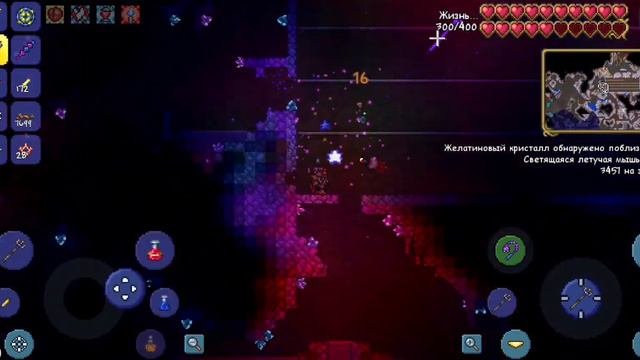 как я добываю эссенции тьмы и эссенции света в terraria + бонус смотреть онлайн