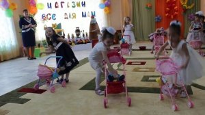 8 марта утренник. танец с колясками
