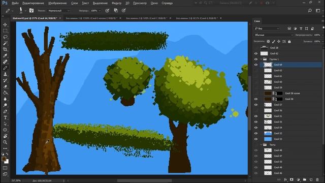 Конструктор Фонов v3 - Как нарисовать листву и деревья за 1 минуту. Дизеринг by Artalasky смотреть онлайн