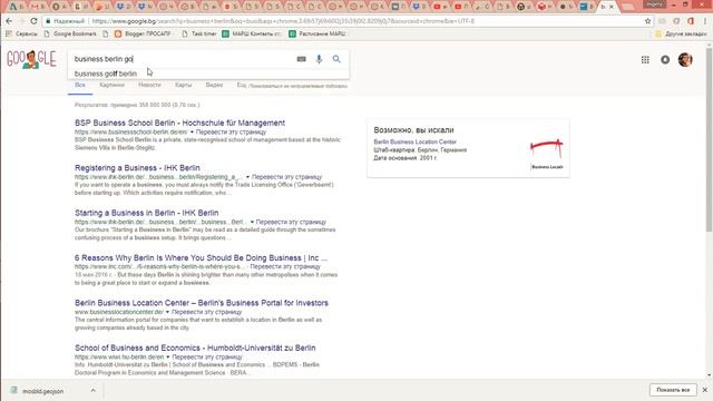 Прямая трансляция пользователя evgeny shirinyan смотреть онлайн