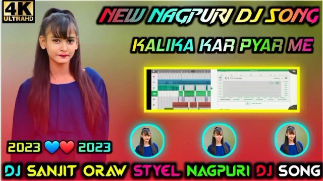 meri ✔️Java ✔️Nagpuri DJ ✔️To de kuchh bhi ✔️kara ✔️re gali gali ✔️pyar mein kuchh bhi kar ✔️aa rah смотреть онлайн
