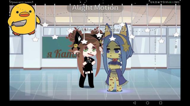 1/? мини фильм Анкха и я смотреть онлайн