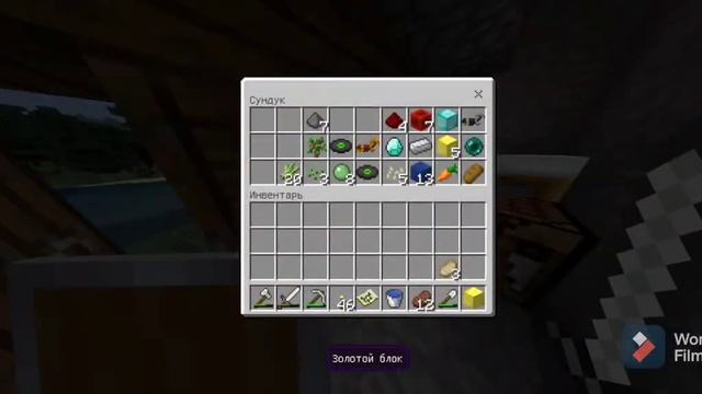 Прохождение minecraft.Постройка дома.#2 смотреть онлайн