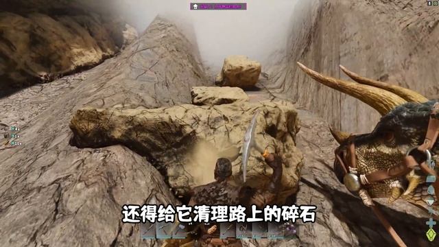 三角龙攀登火山想捡个小老鹰，瞬间被大雾包围！ смотреть онлайн