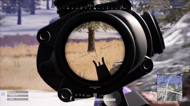 PUBG,PABG на ps4 slim. смотреть онлайн