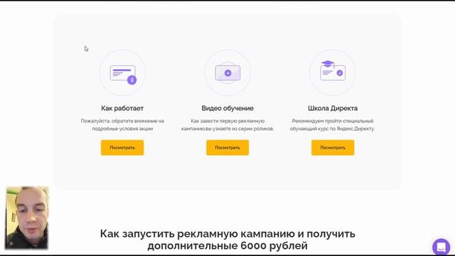 Creatium - промокод на месяц использования 600 руб смотреть онлайн