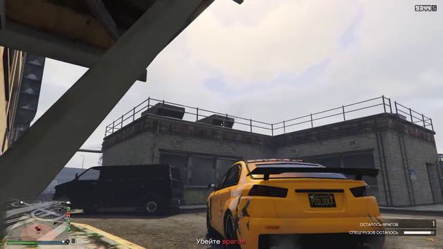 Налёт на склад смотреть онлайн