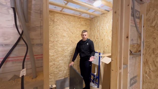 Fox дача в процессе производства