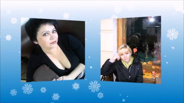 Татьянам - друзьям по ОК смотреть онлайн