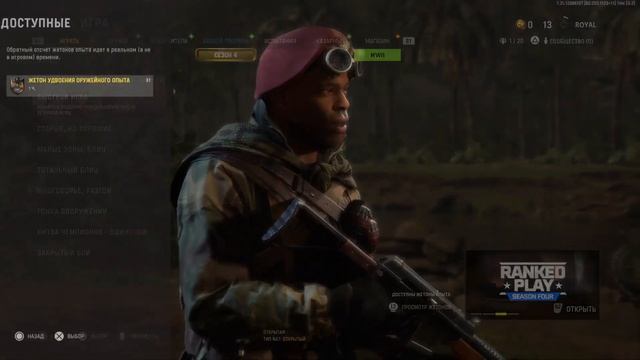 Как перенести свой аккаунт в MODERN WARFARE 2? Как отвязать учетную запись Activision? (PS5/XBOX/PC смотреть онлайн