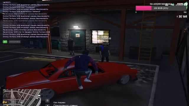RADMIR RP #1 | Продаю камри , фармлю деньжата смотреть онлайн
