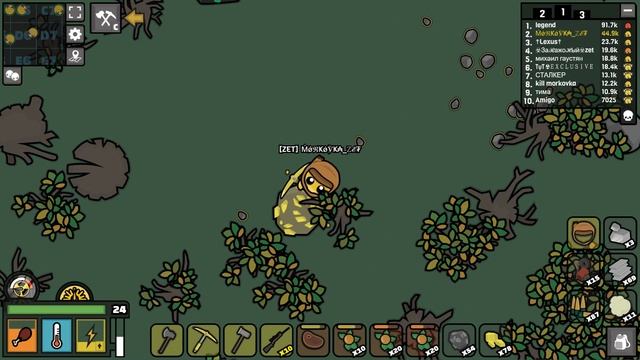 Наслаждаюсь игрой в Devast io #46(собираем алойс)/Enjoying the game Devast #46(collecting Aloysics) смотреть онлайн
