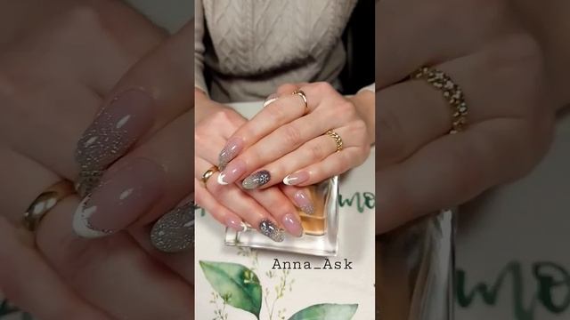 Блестящие ногти с градиентом и белым френчем. Ногти на Новый год 2023.Красивый маникюр и дизайн. смотреть онлайн