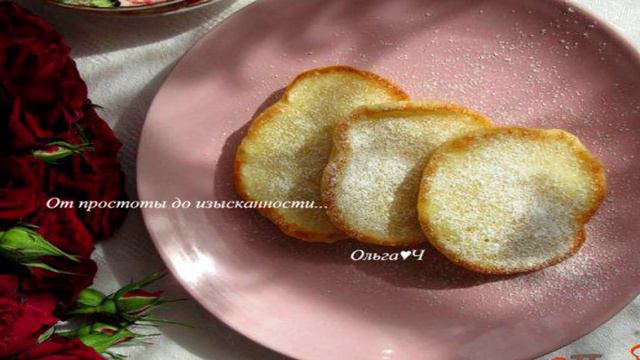 Вкусные будни