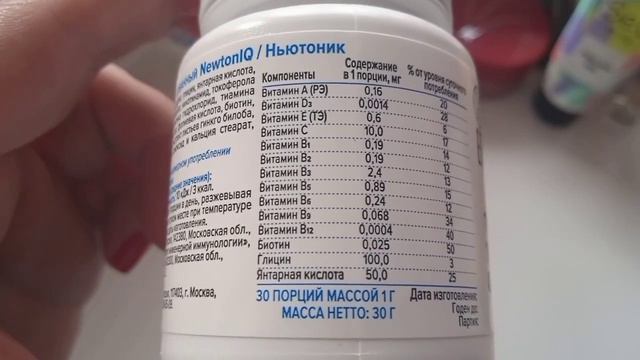 Ого! Вот это я насобирала! Целая сумка пустых баночек! смотреть онлайн