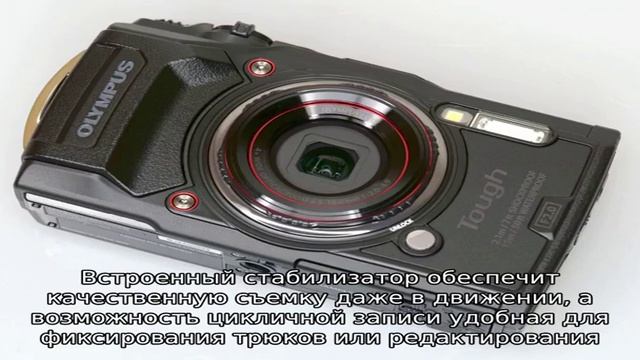 Olympus Tough TG-Tracker: Реальные Отзывы Покупателей об Экшн Камере смотреть онлайн
