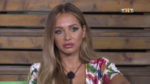 Дом 2 Остров любви, 1 сезон, 375 серия (09.10.2017)