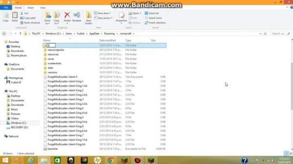 How to Install Shaders Mod in Minecraft 1.12.2 (Updated Nov 2017)