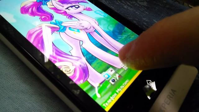 Магия с xperia sola смотреть онлайн