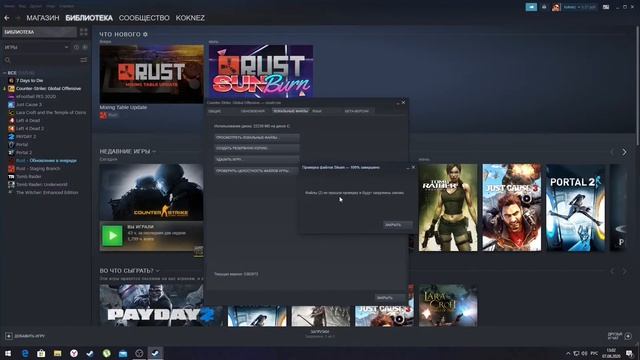 Не отображаются наклейки???|Я нашел решение!!!|Мое первое видео. смотреть онлайн