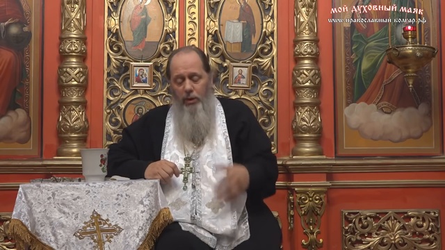 О флирте. Священник Владимир Головин. смотреть онлайн