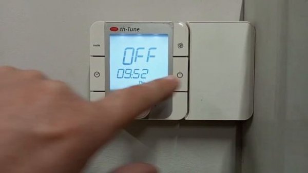 Carel Th-Tune и Carel uArea. Проблема