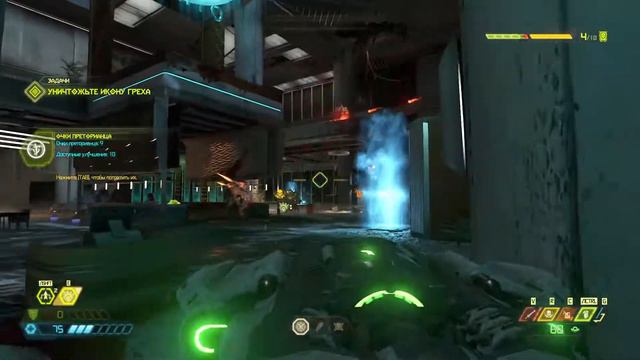 DOOM Eternal-КОНЕЦ!!! #17 смотреть онлайн