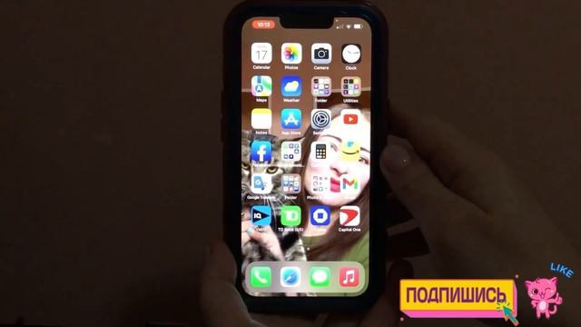  Геймерские Тренды