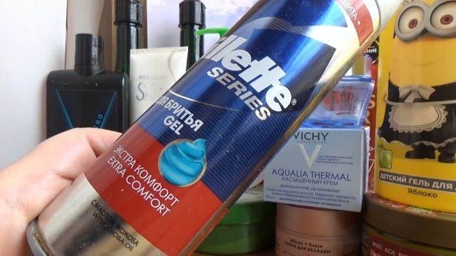 Пустые баночки апреля смотреть онлайн