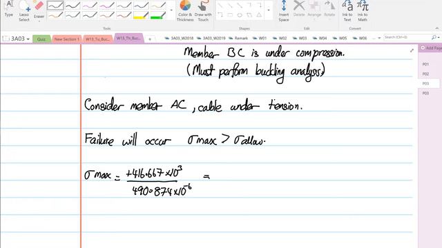 W13 Th Buckling P3 смотреть онлайн