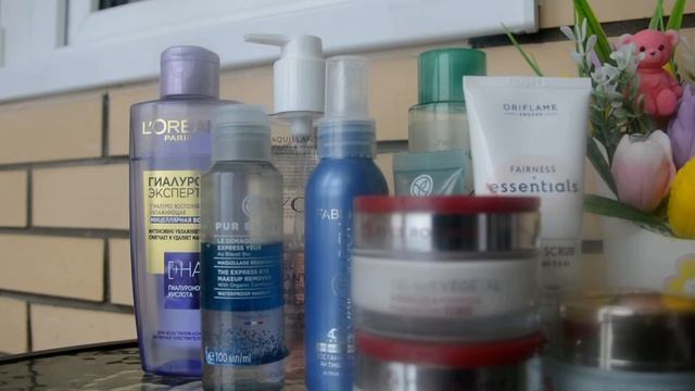 УХОД для ЛИЦА, ТЕЛА, волос на апрель-май 2022 смотреть онлайн