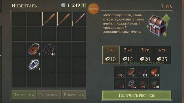 как улучшить уровень сундуков на руинах подземелья/Грим Соул/ v 5.5.0 смотреть онлайн
