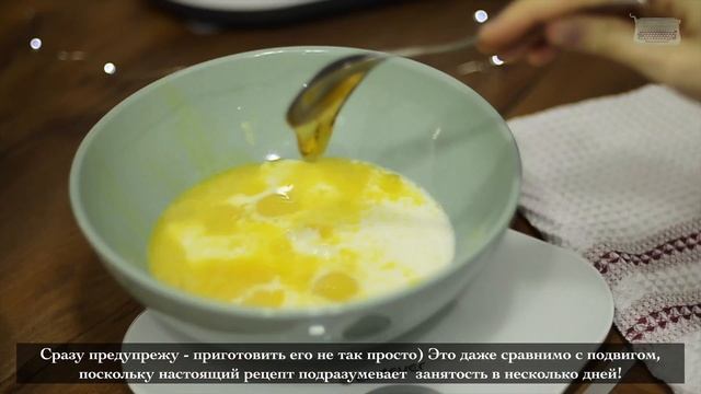 #2 Последние дни перед Новым годом | Панеттоне и яблочный брюлè смотреть онлайн