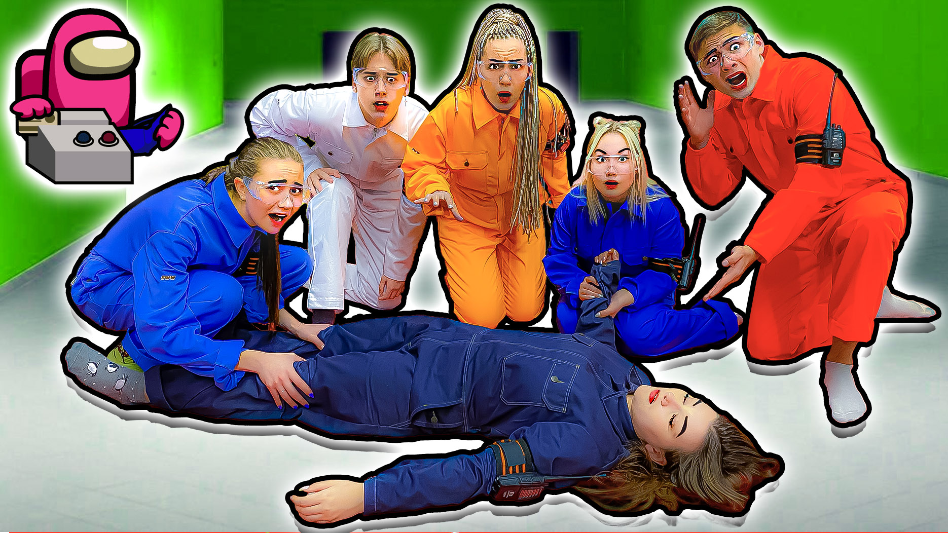 Игра Among Us В Реальной Жизни **3 часть** (Два Предателя!) смотреть онлайн