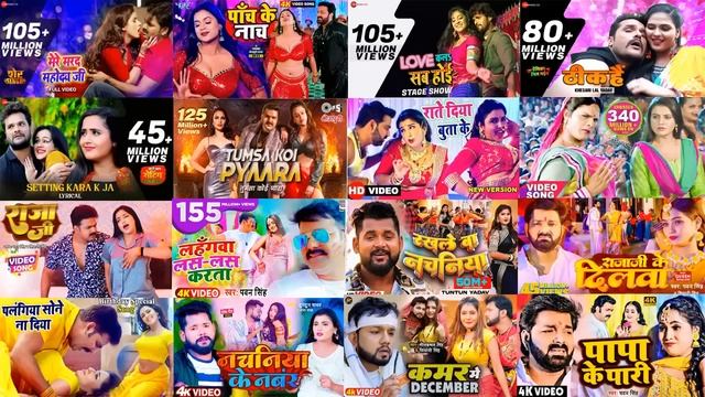 Bhojpuri Nonstop Song | Shilpi Raj Bhojpuri Hit Song | New Bhojpuri Gana | Top 10 Bhojpuri Song смотреть онлайн
